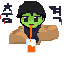 orange juice