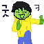 thumbs up