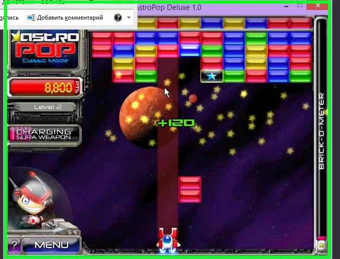 Sprite #203937