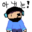Sprite #204263
