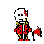horror fell