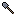 shovel