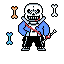 sans last breath phase 2