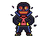 error sans