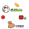 Sprite #205916