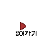 Sprite #205921