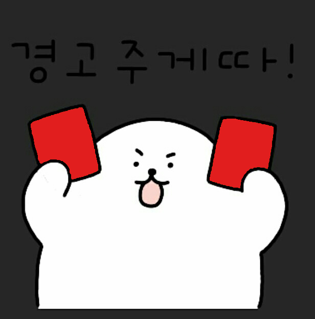 ㅋㅋ