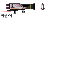 missile continuous firing system