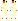 walk animation
