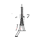mine