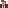 triggerman
