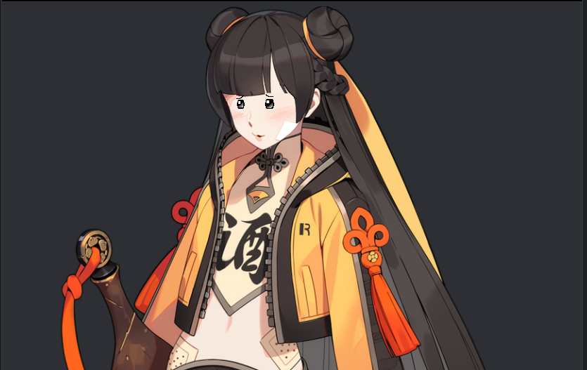 리다