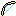 bow_standby png