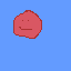 guppy
