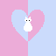 weird cute thing