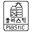 Sprite #211397