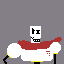 papyrus