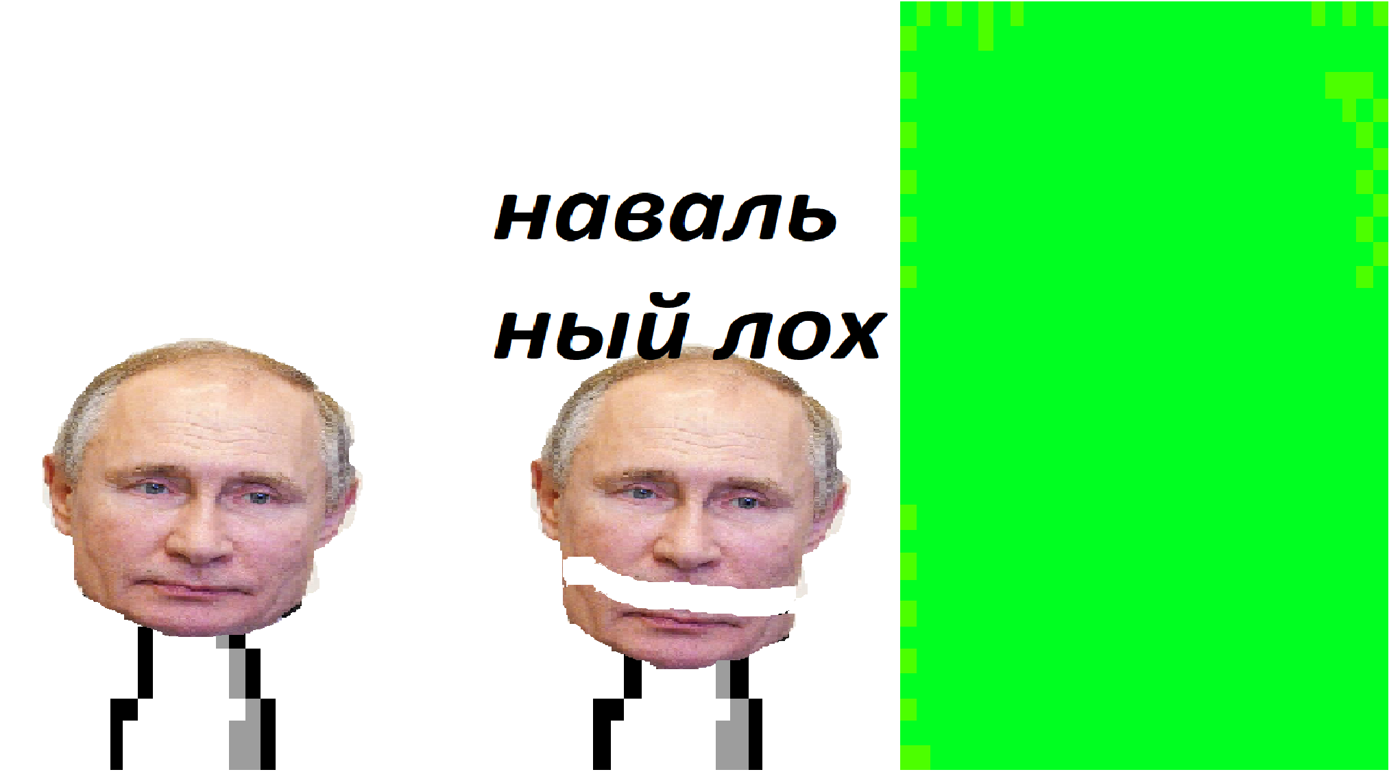 Sprite #212071
