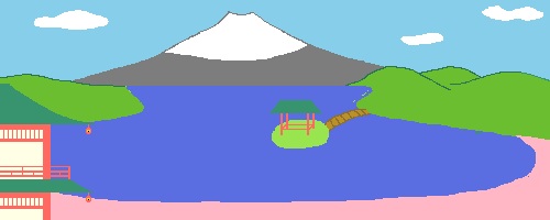 fuji pt 4