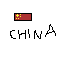 china