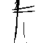 rjdj