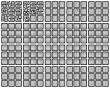 salvian glyphs 1 partial