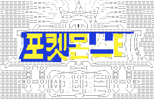 Sprite #215680