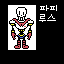 Sprite #216577
