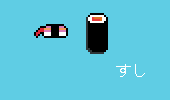 sushi