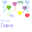 Sprite #221418