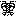 vbvbv