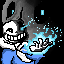 not mine sans