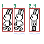 Sprite #223320