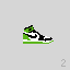 nike 2