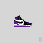 nike 8
