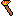 torch