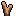 plant2