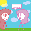 cutie talking to sweetie