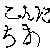 Sprite #23096