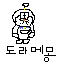Sprite #233085