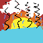 water cycle