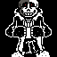 weak dust sans