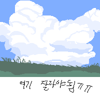 Sprite #236866