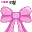 Sprite #239183