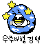 Sprite #239956