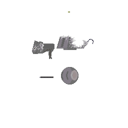war machine die