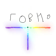 Sprite #240471
