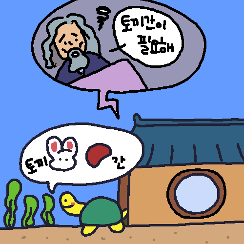 66