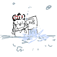 Sprite #243652