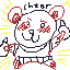 Sprite #243674